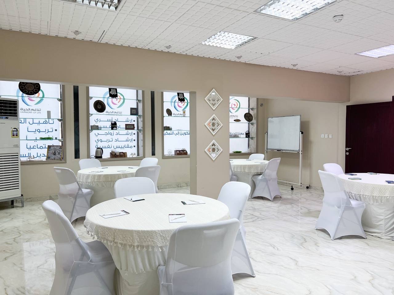 قاعة التدريب (قاعة تناغم) - صورة 5