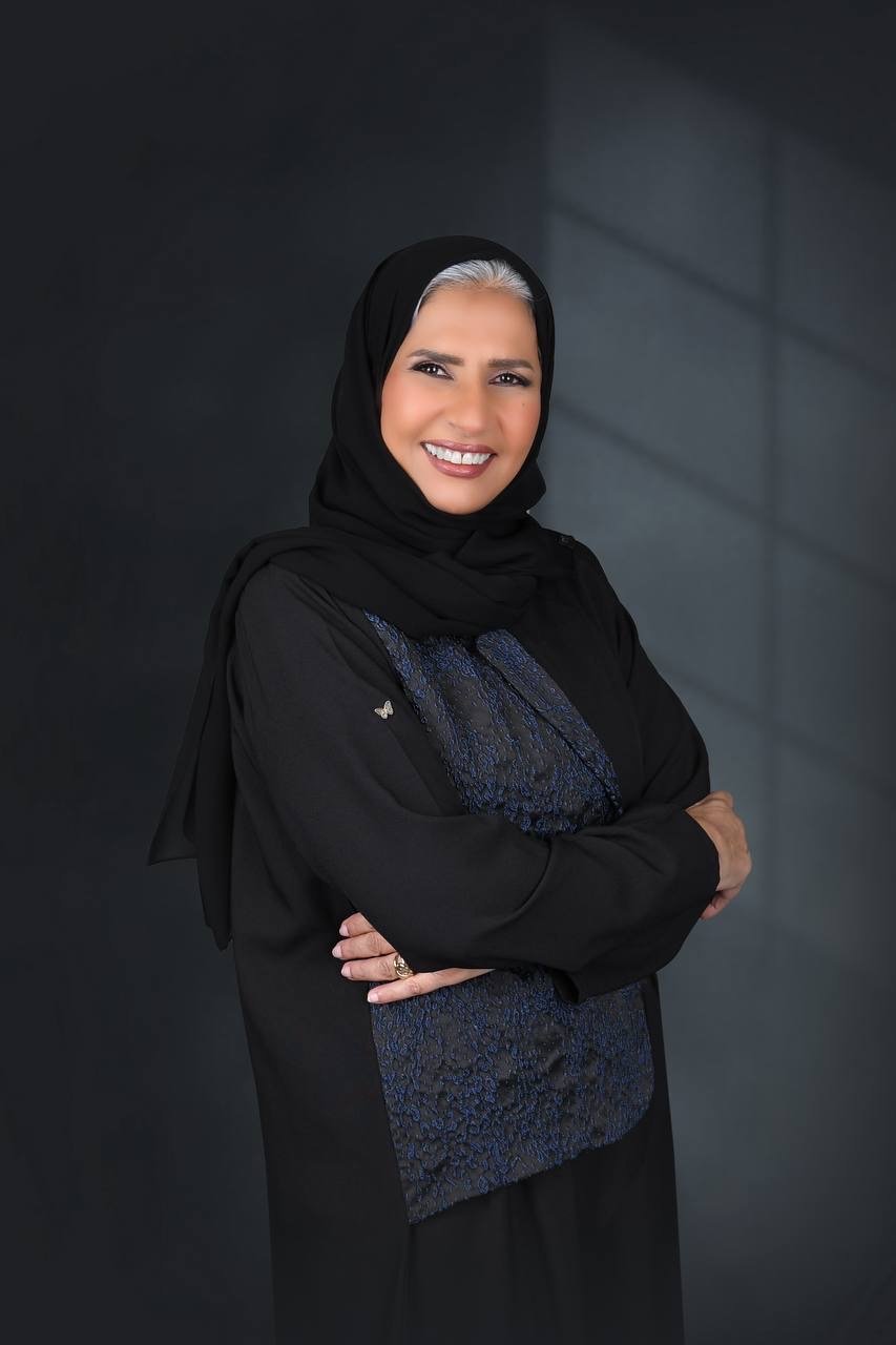 أريج عمر